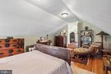 10157 John S Mosby Hwy - Photo 97