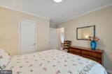 731 Bluewater Blvd - Photo 35
