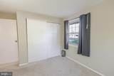 708 Sherwood Ln - Photo 57