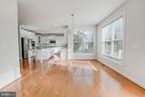 11708 Eagle Ridge Dr - Photo 21
