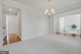 11708 Eagle Ridge Dr - Photo 14