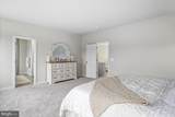 2449 Newton Dr - Photo 60