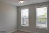 811 Wesley Ln - Photo 44