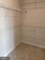 2067 Lockwood Dr - Photo 8