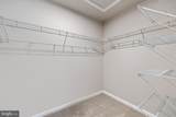 3054 Horizon Rd - Photo 11