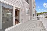 3054 Horizon Rd - Photo 5