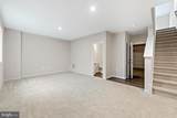 3054 Horizon Rd - Photo 7