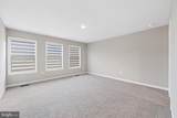 3054 Horizon Rd - Photo 8