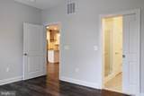 3220 Bergen St - Photo 16