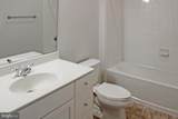 3220 Bergen St - Photo 17