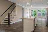 3220 Bergen St - Photo 3