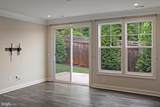 3220 Bergen St - Photo 9