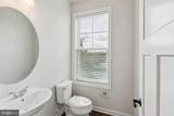 4365 Berkmar Dr - Photo 18