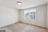 4365 Berkmar Dr - Photo 21