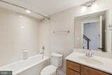4365 Berkmar Dr - Photo 8