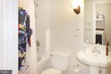 564 Whitcover Cir - Photo 25