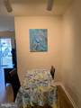 195 Yellowstone Dr - Photo 4