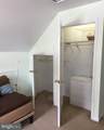 2860 Cindy Ln - Photo 5