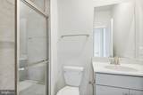 2518 Northumberland Dr - Photo 42