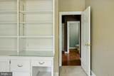 1812 Fairway Ct - Photo 44