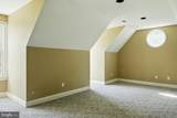 1812 Fairway Ct - Photo 59