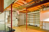 1812 Fairway Ct - Photo 82