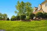 1812 Fairway Ct - Photo 10