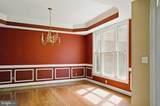 1812 Fairway Ct - Photo 16
