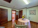 314 West - Photo 94