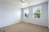12008 Live Oak Dr - Photo 19