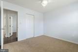 12008 Live Oak Dr - Photo 20