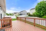 12008 Live Oak Dr - Photo 26
