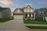 2309 Scotston Terr - Photo 1