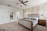 2309 Scotston Terr - Photo 20