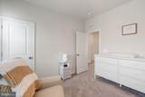 2309 Scotston Terr - Photo 23