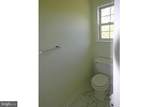 14059 Westwind Dr - Photo 14