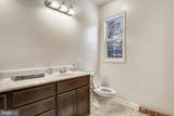  Kovi Ridge Trl - Photo 14
