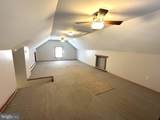 315 Park - Photo 13