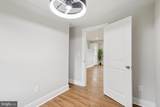 12148 Mt Zion Church - Photo 15