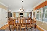 19254 Mabel Ct - Photo 20