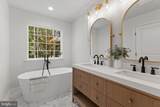 13235 Scotts Mill Dr - Photo 25