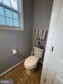 2009 Snowbush Ct - Photo 26