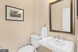 10042 Cedar Spring Ln - Photo 28