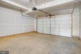 2000 Divot Dr - Photo 18