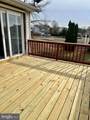 1600 Harrier Ln - Photo 24
