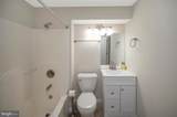 16008 Bruces Ln - Photo 41