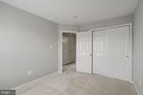 1026 Longview Ln. - Photo 19