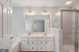 1026 Longview Ln. - Photo 27