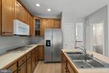 1026 Longview Ln. - Photo 3