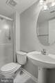 1026 Longview Ln. - Photo 30
